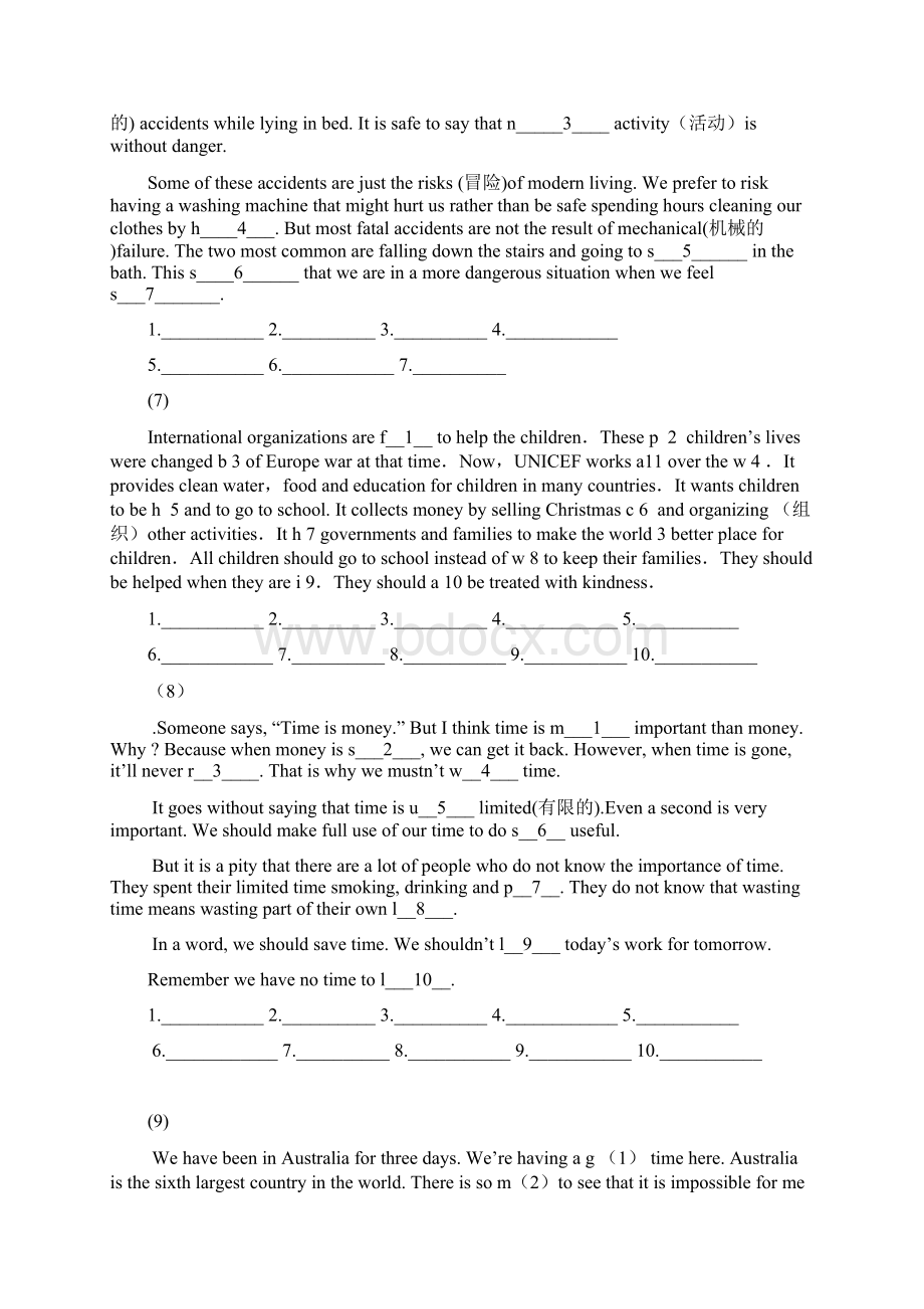 英语初中必做的50个首字母填空Word文档格式.docx_第3页