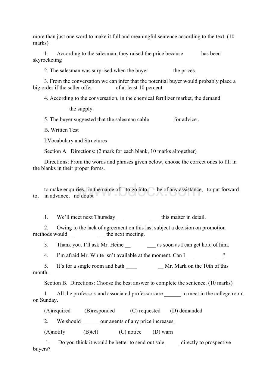 涉外秘书三级英语测试题.docx_第2页