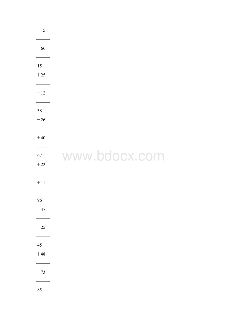 苏教版二年级数学上册第一单元100以内的加法和减法竖式计算题48.docx_第3页