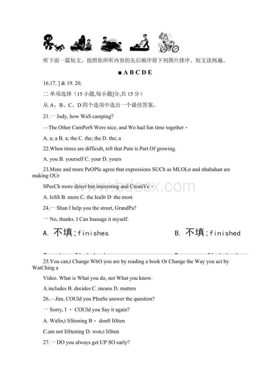 河南中考英语真题及答案Word文档下载推荐.docx_第3页