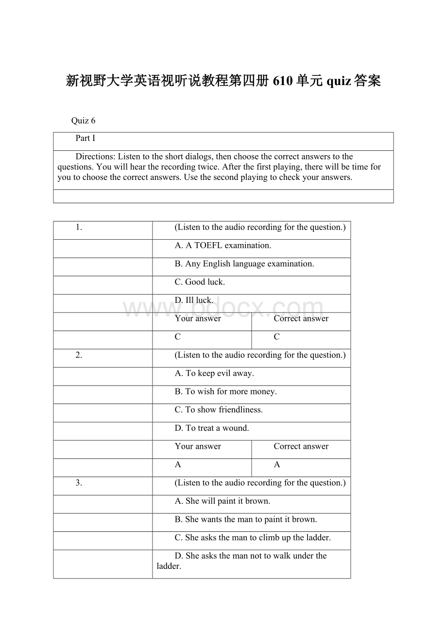 新视野大学英语视听说教程第四册610单元quiz答案Word文件下载.docx