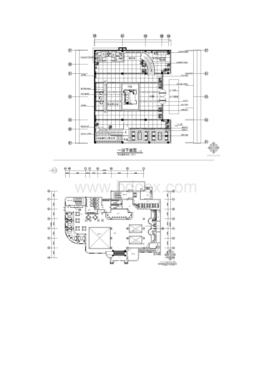 建筑设计之茶室.docx_第2页