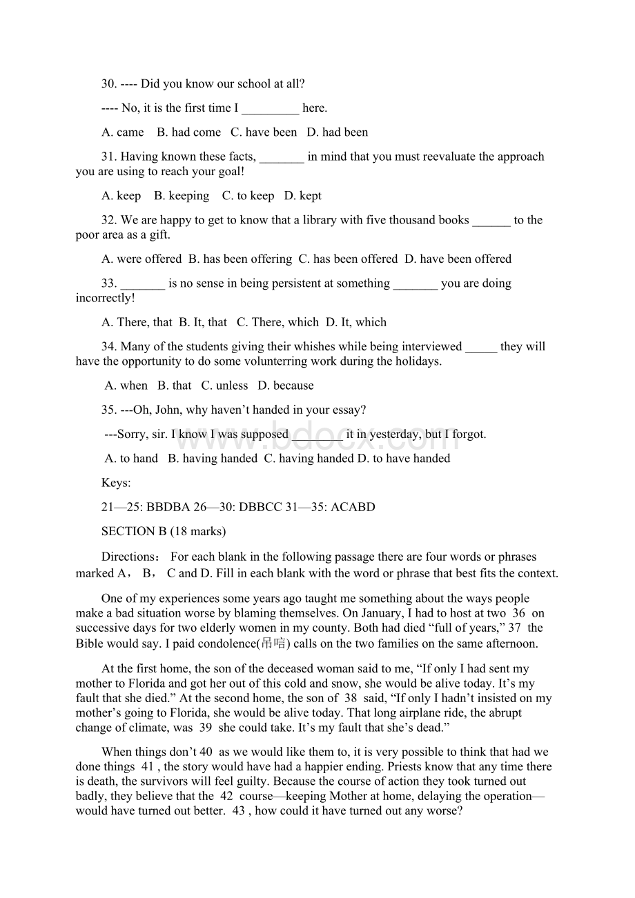 湖南省雅礼中学届高三第五次月考英语.docx_第3页