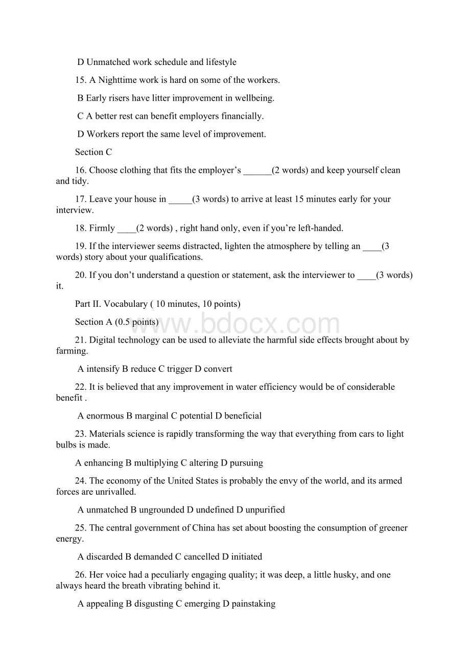 研究生学位英语统考真题.docx_第3页