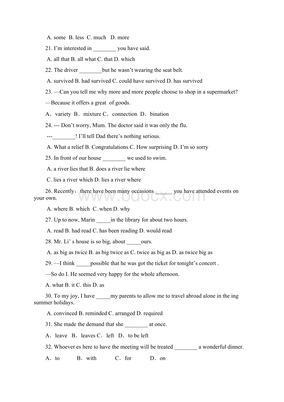 高三上学期阶段四考试英语试题含答案.docx_第3页