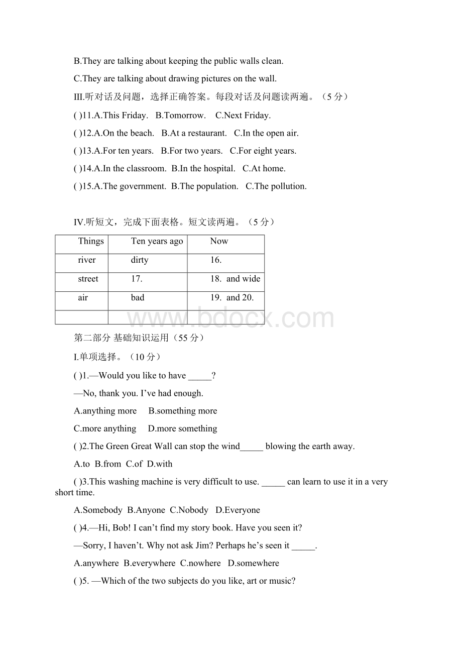 Unit 2 Topic 2练习Word文档格式.docx_第2页