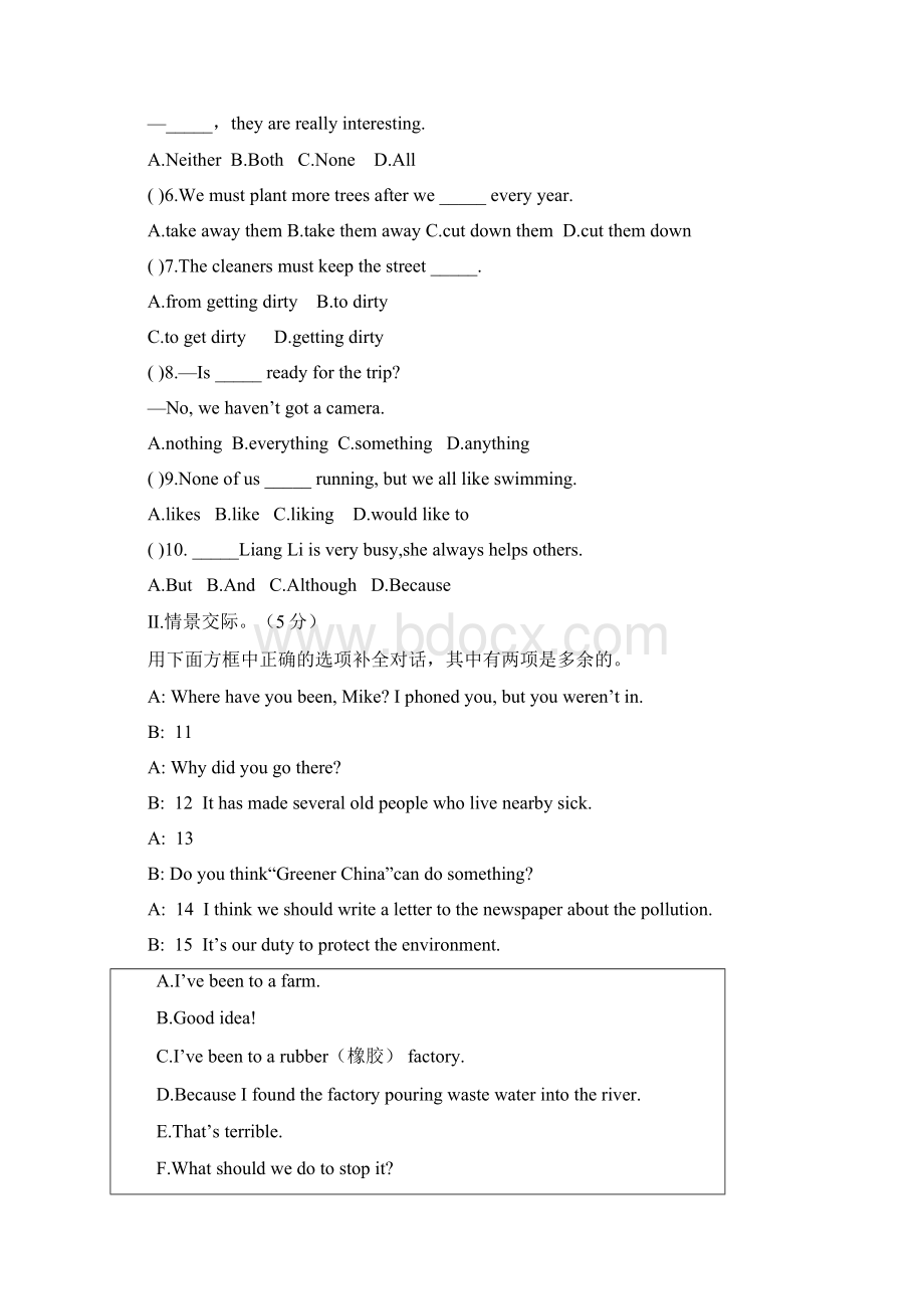 Unit 2 Topic 2练习Word文档格式.docx_第3页