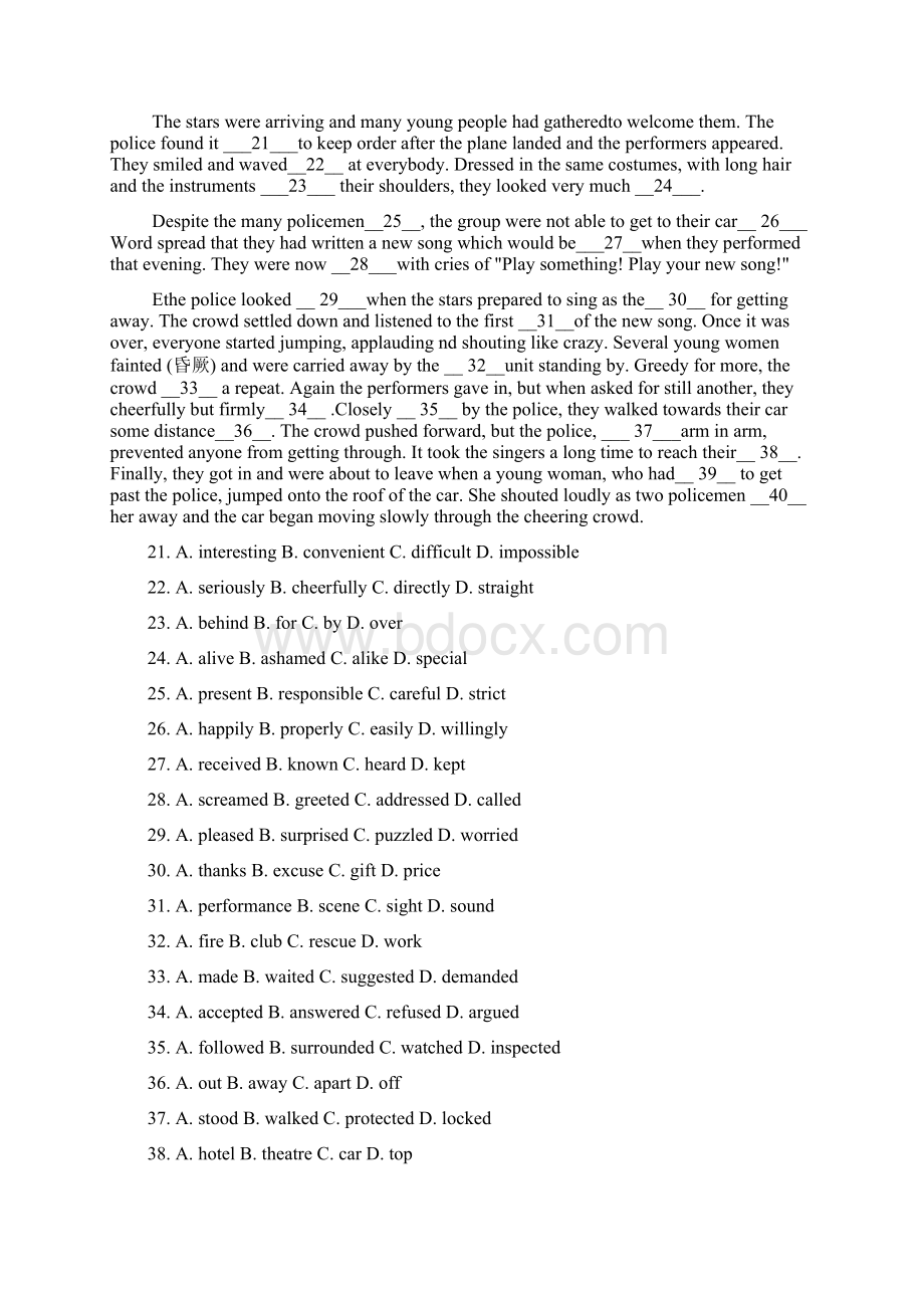 吉林省高考英语复习质量检测及答案.docx_第3页