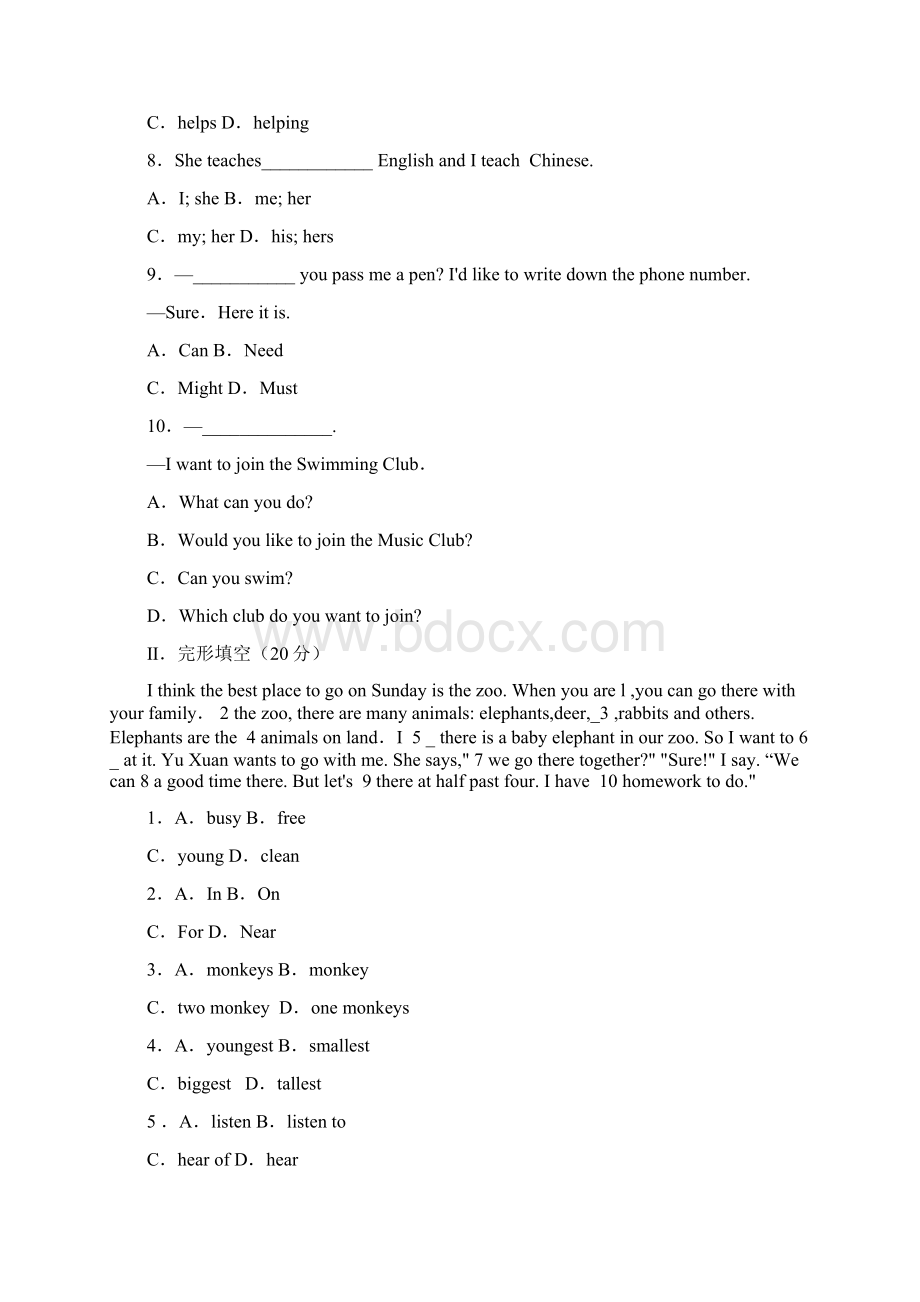 外研社七年级下M2综合题Word格式文档下载.docx_第2页