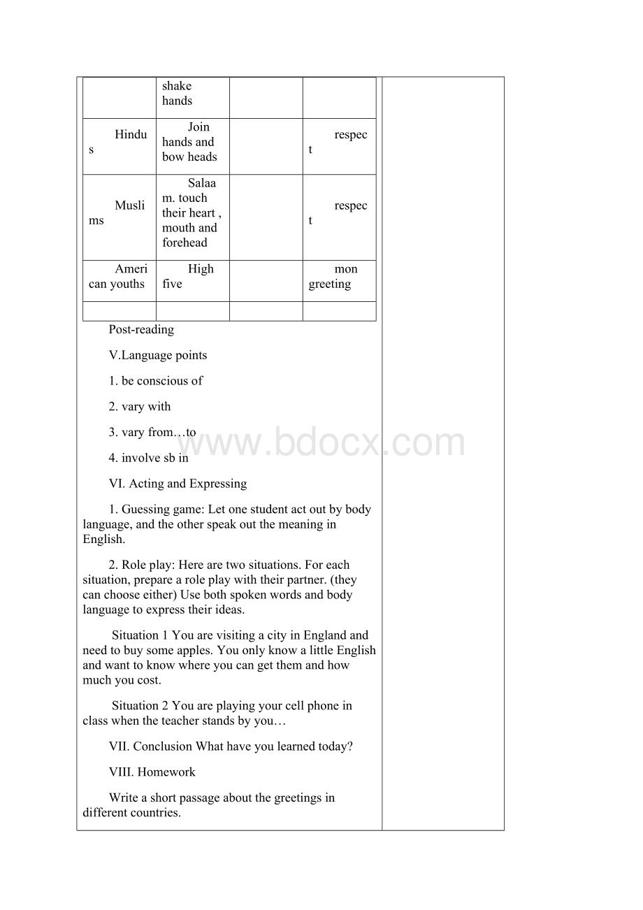 Module 3教学案外研版必修4.docx_第3页