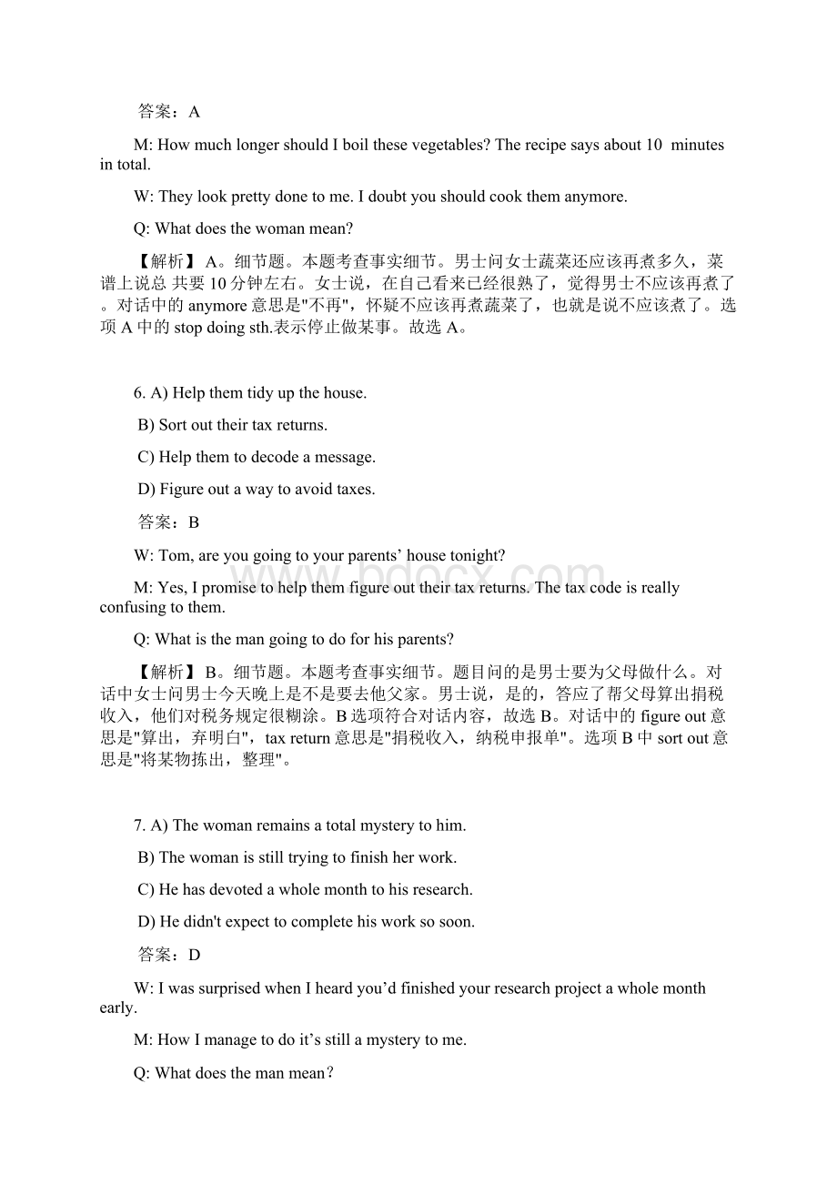 Cet6 听力原文答案与详解第1套Word文件下载.docx_第3页