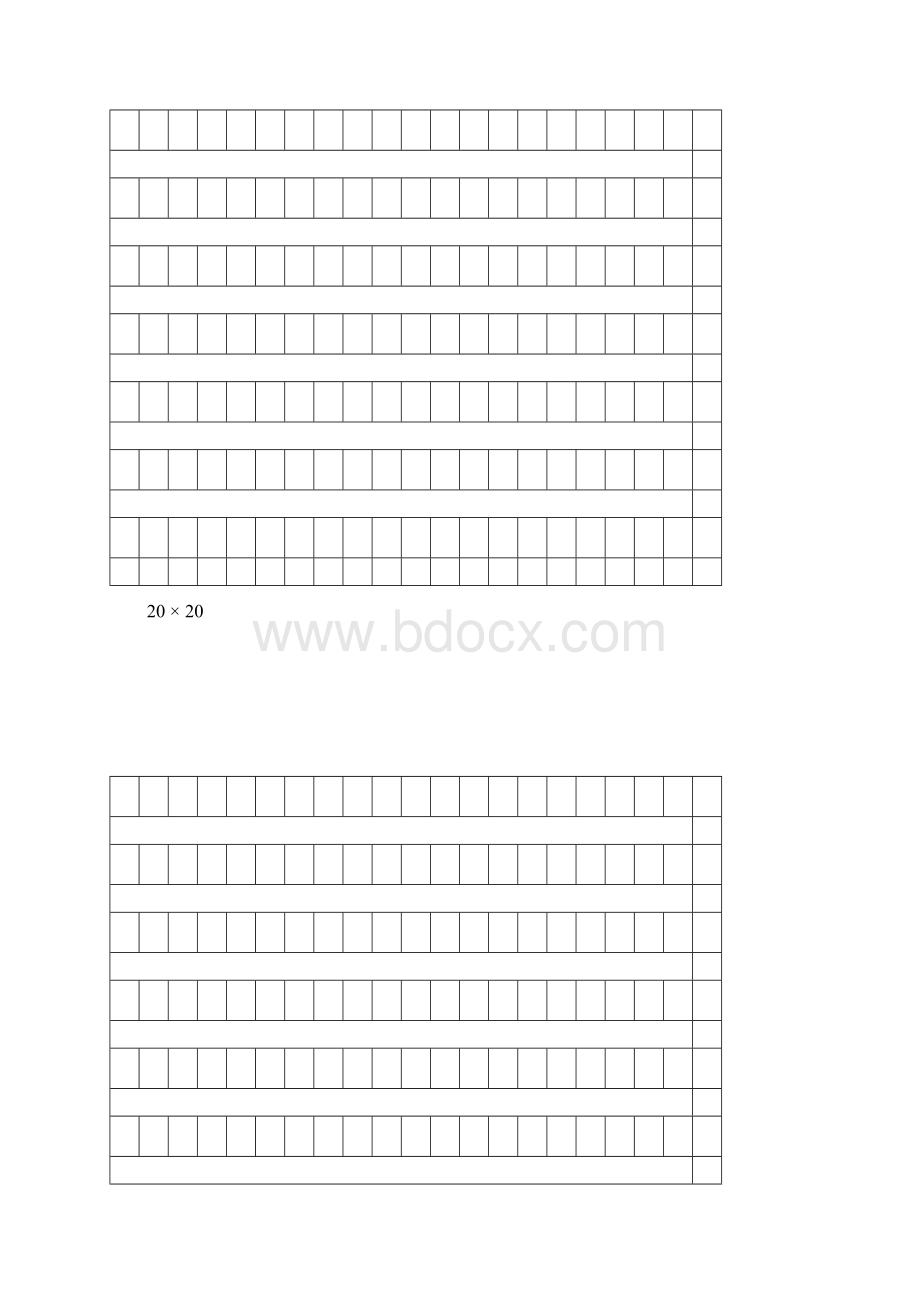 优秀想象作文我想成为一只小鸟Word文档格式.docx_第2页