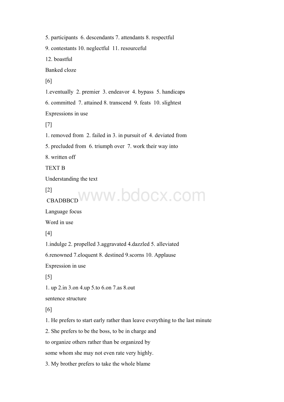 新视野大学英语读写教程3第三版课后答案.docx_第2页