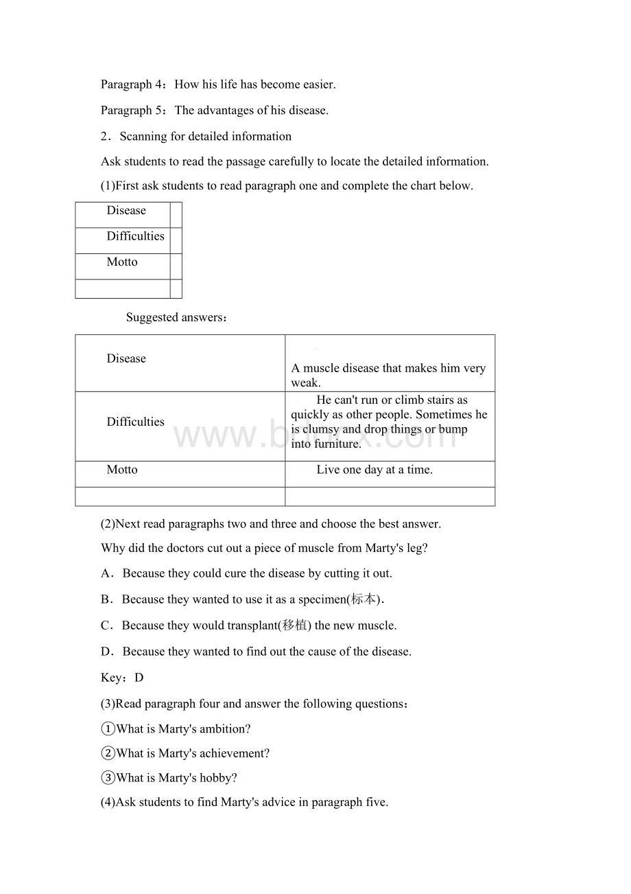 最新高中英语选修7全册教案名师指点资料Word文档格式.docx_第3页