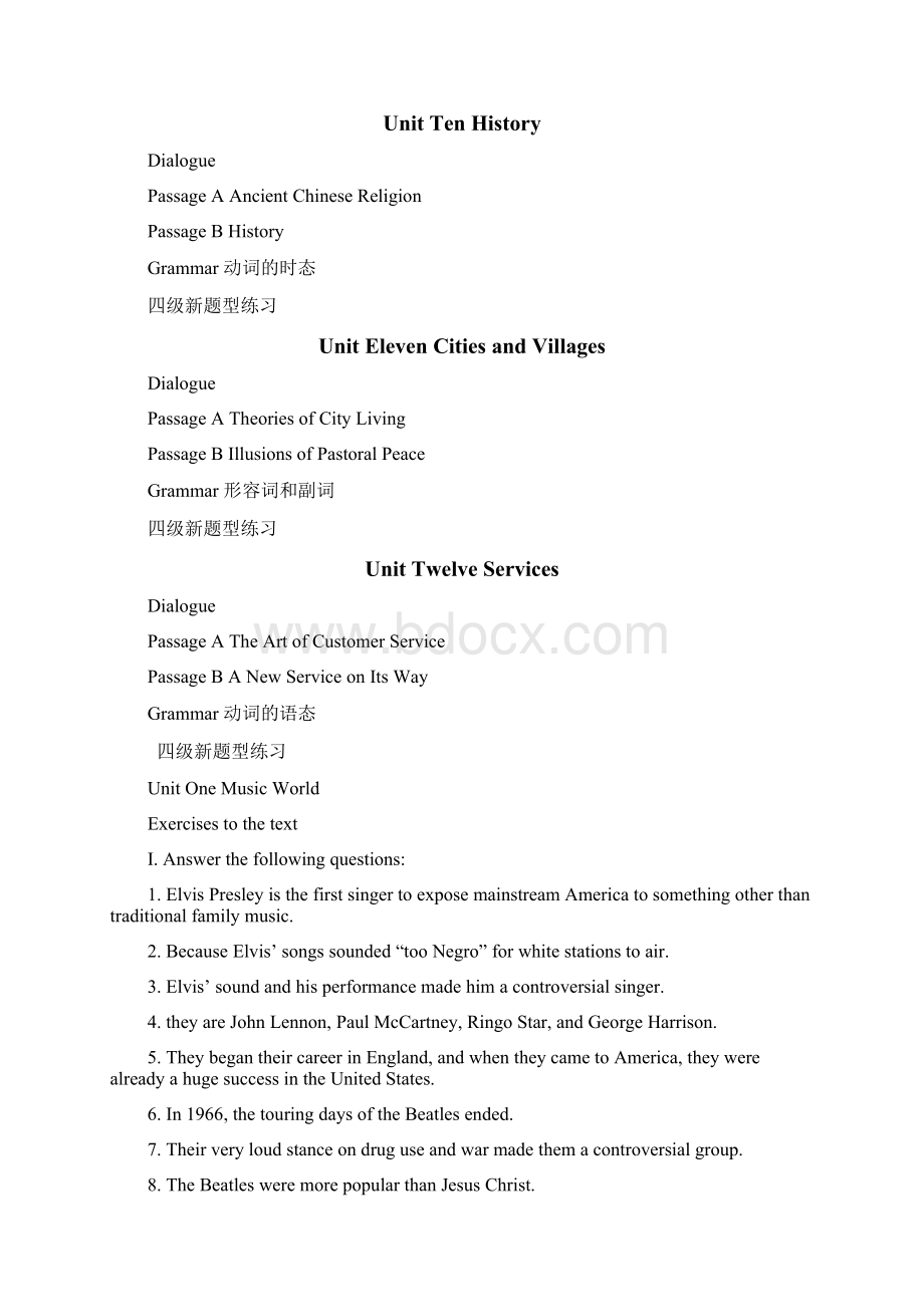 新起点大学英语读写教程第4册答案.docx_第3页