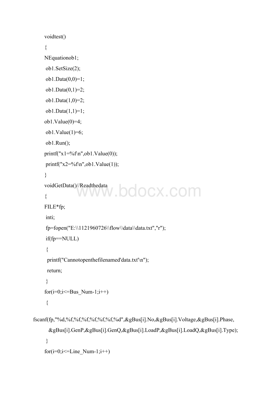 华北电力大学潮流上机课程设计报告.docx_第3页