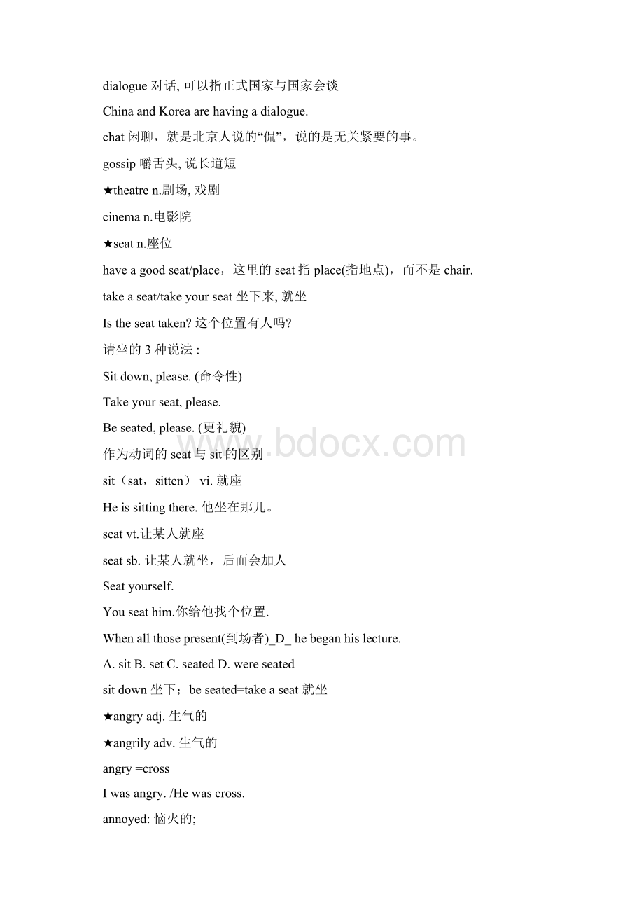 新概念英语第二册学生兼老师版笔记.docx_第2页