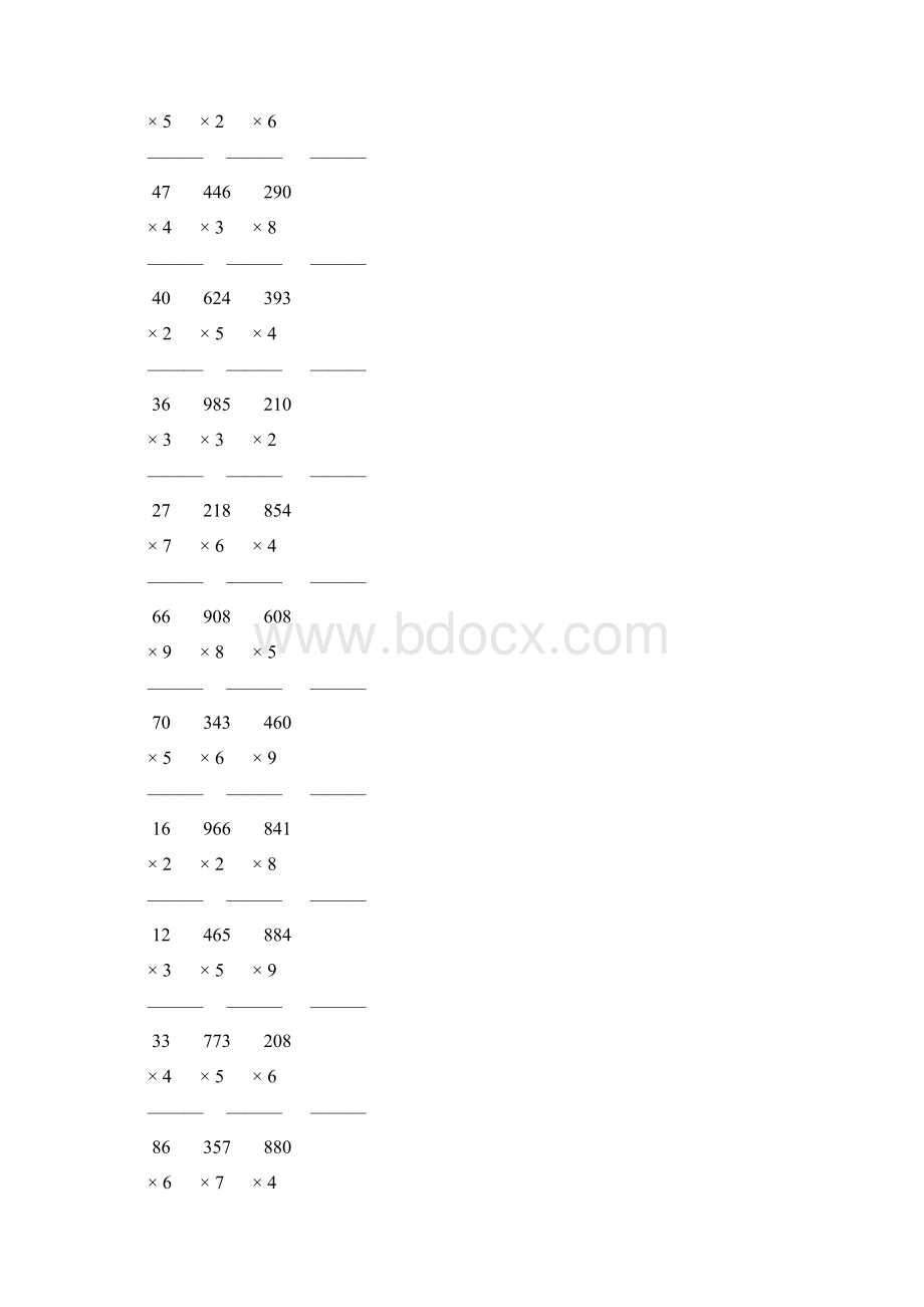 人教版三年级数学上册多位数乘一位数竖式计算题大全 31.docx_第3页