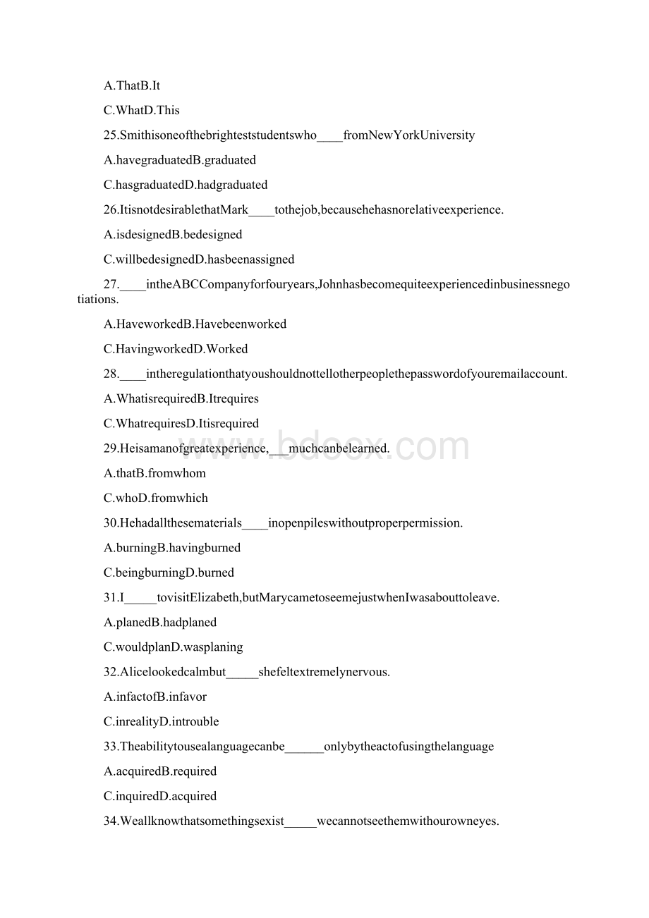 重庆市大学英语普通专升本全真试题.docx_第2页