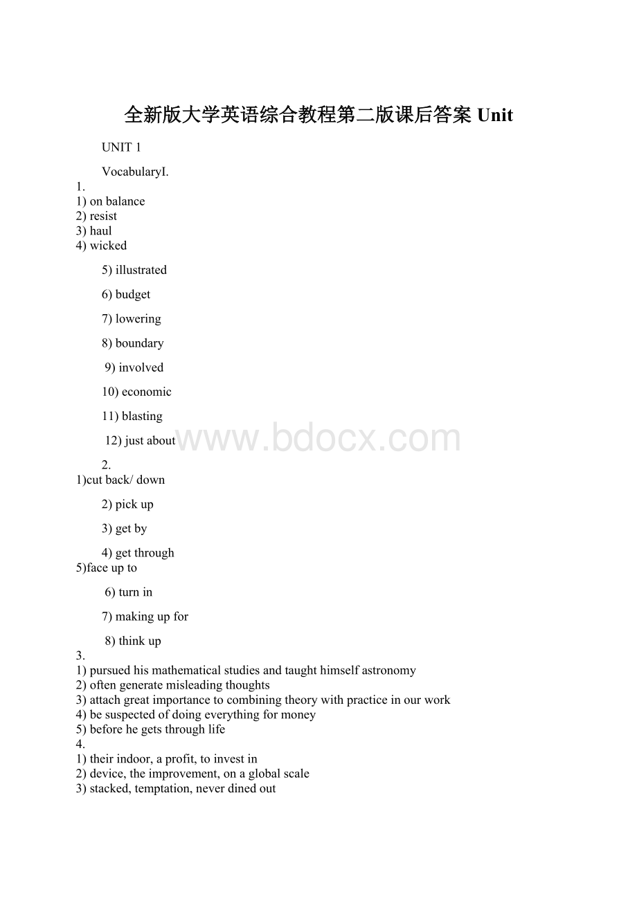 全新版大学英语综合教程第二版课后答案Unit.docx