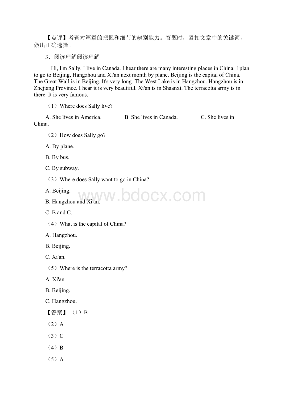 外研版小学小升初英语阅读理解及答案4解析文档格式.docx_第3页