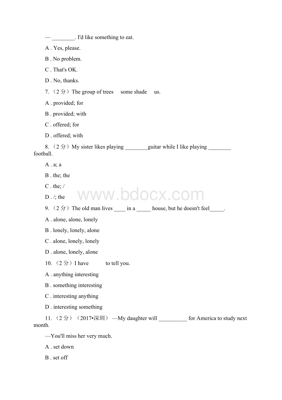 外研版学年七年级下学期八校期中联考英语测试A卷Word格式文档下载.docx_第2页