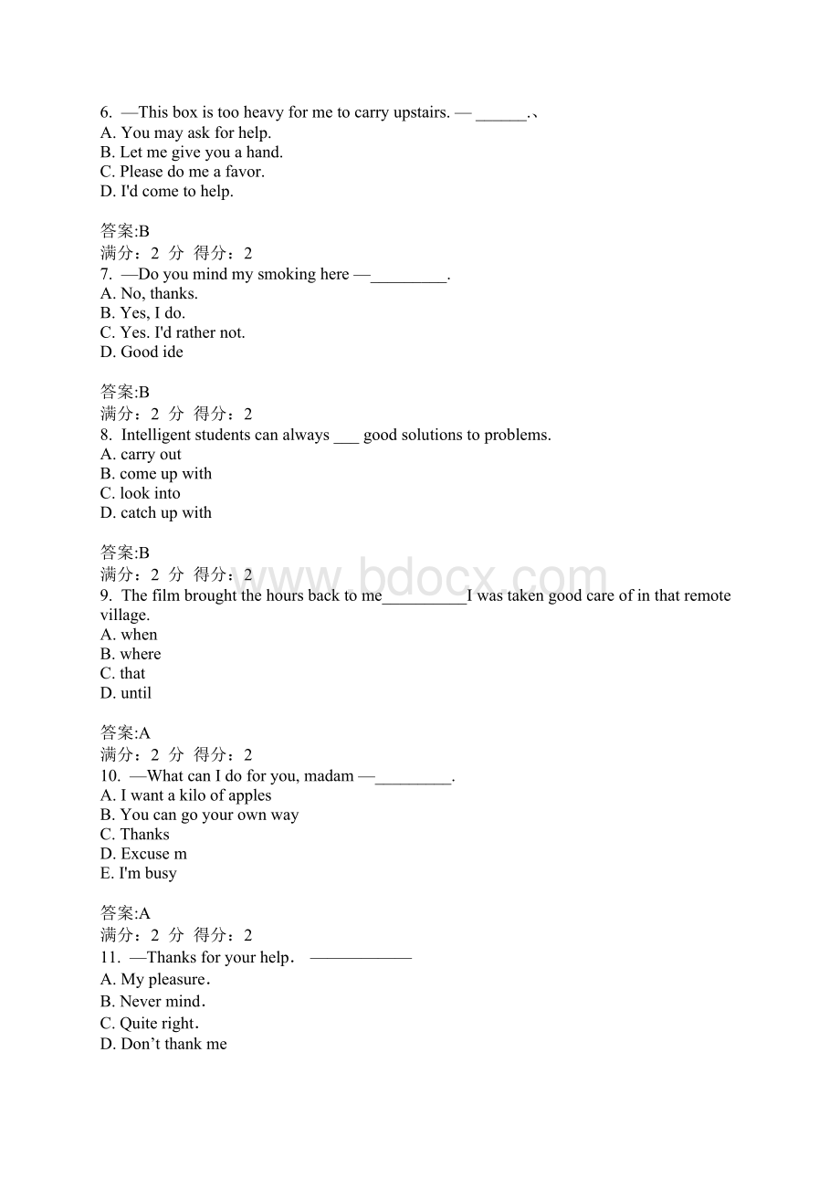 西交17春《英语4新录》在线作业满分答案Word格式.docx_第2页