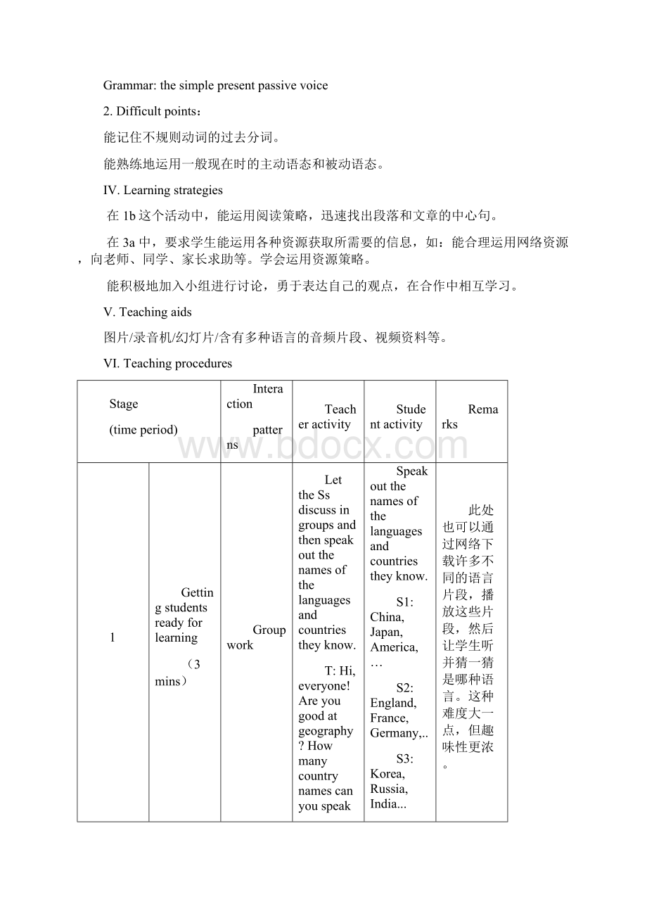 仁爱版初中英语九年级上册U3T1SC优质课教案Word格式.docx_第2页