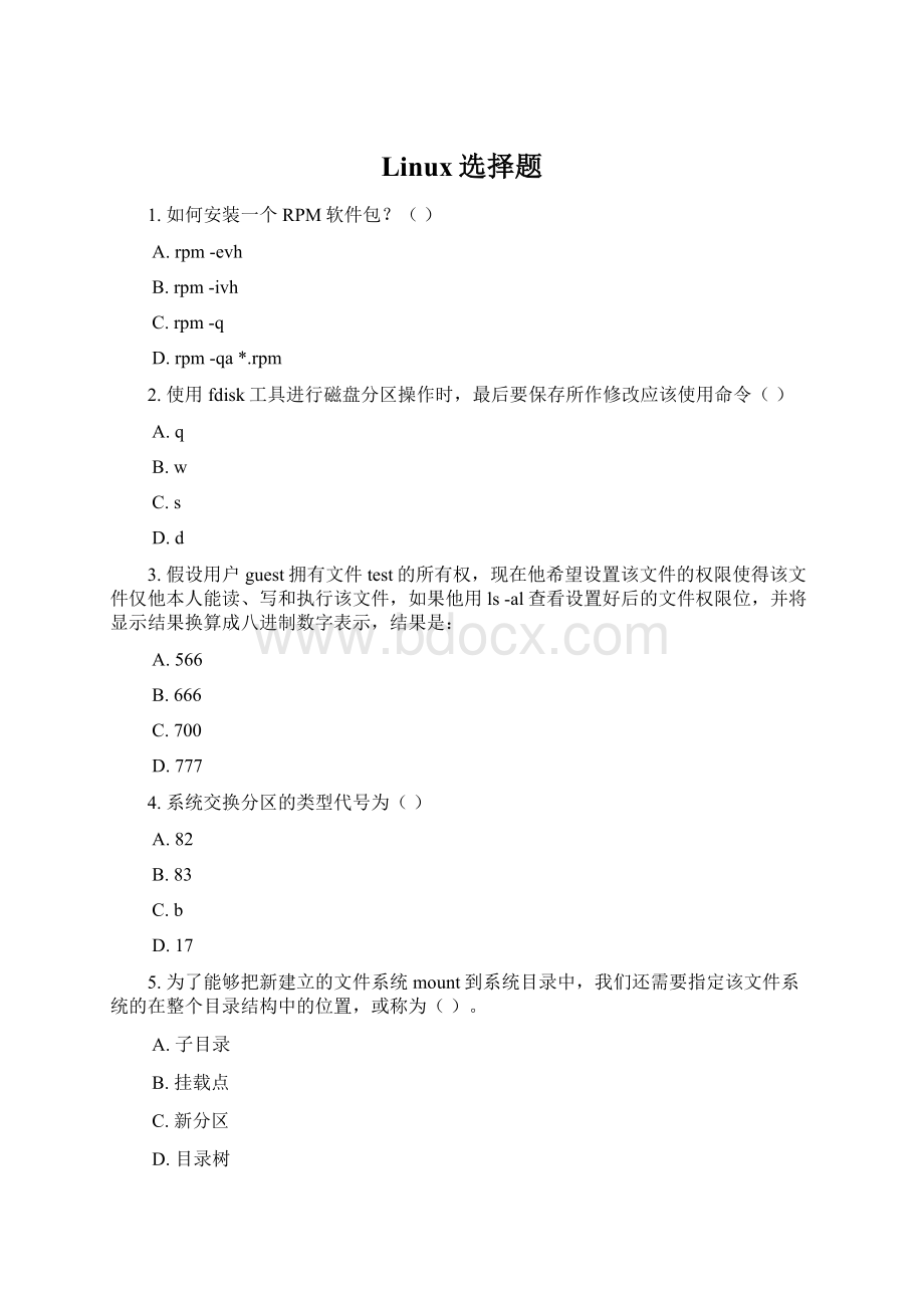 Linux选择题.docx