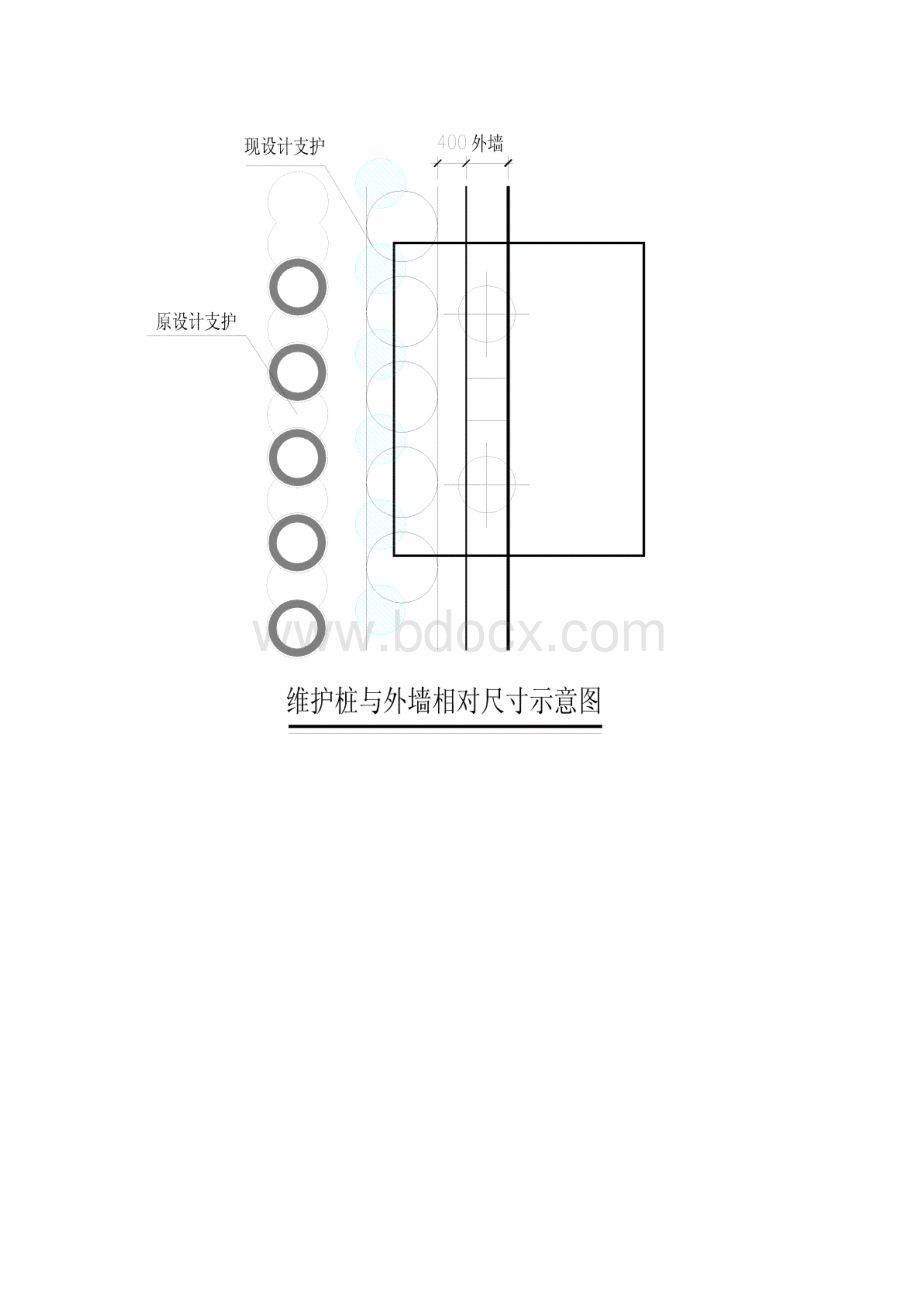 完整版地下室墙体单侧支模施工方案.docx_第3页