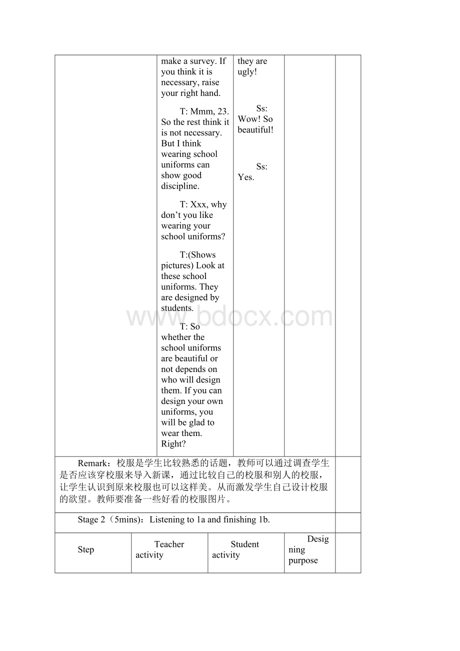 仁爱版八年级下册新教学设计 U8T2p1Word格式文档下载.docx_第3页