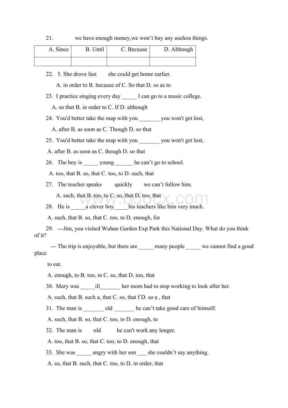 状语从句专项练习题单项选择70道.docx_第3页