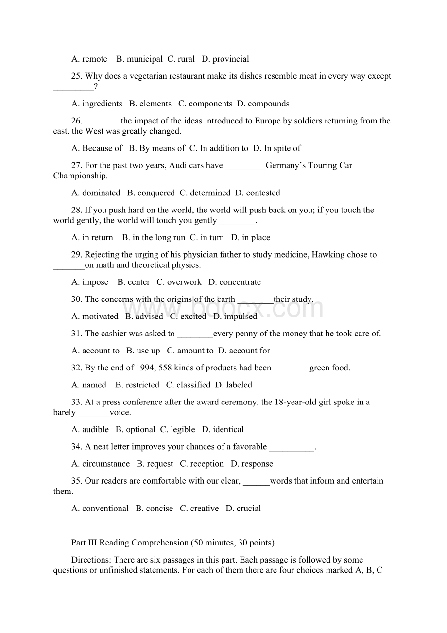 1995同等学力英语真题及答案Word文档下载推荐.docx_第2页