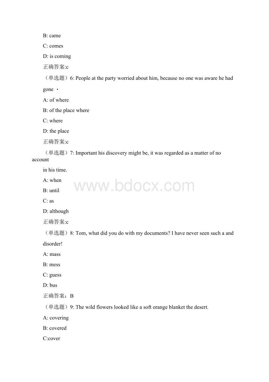 《大学英语1本科》在线作业123及答案docWord格式文档下载.docx_第2页