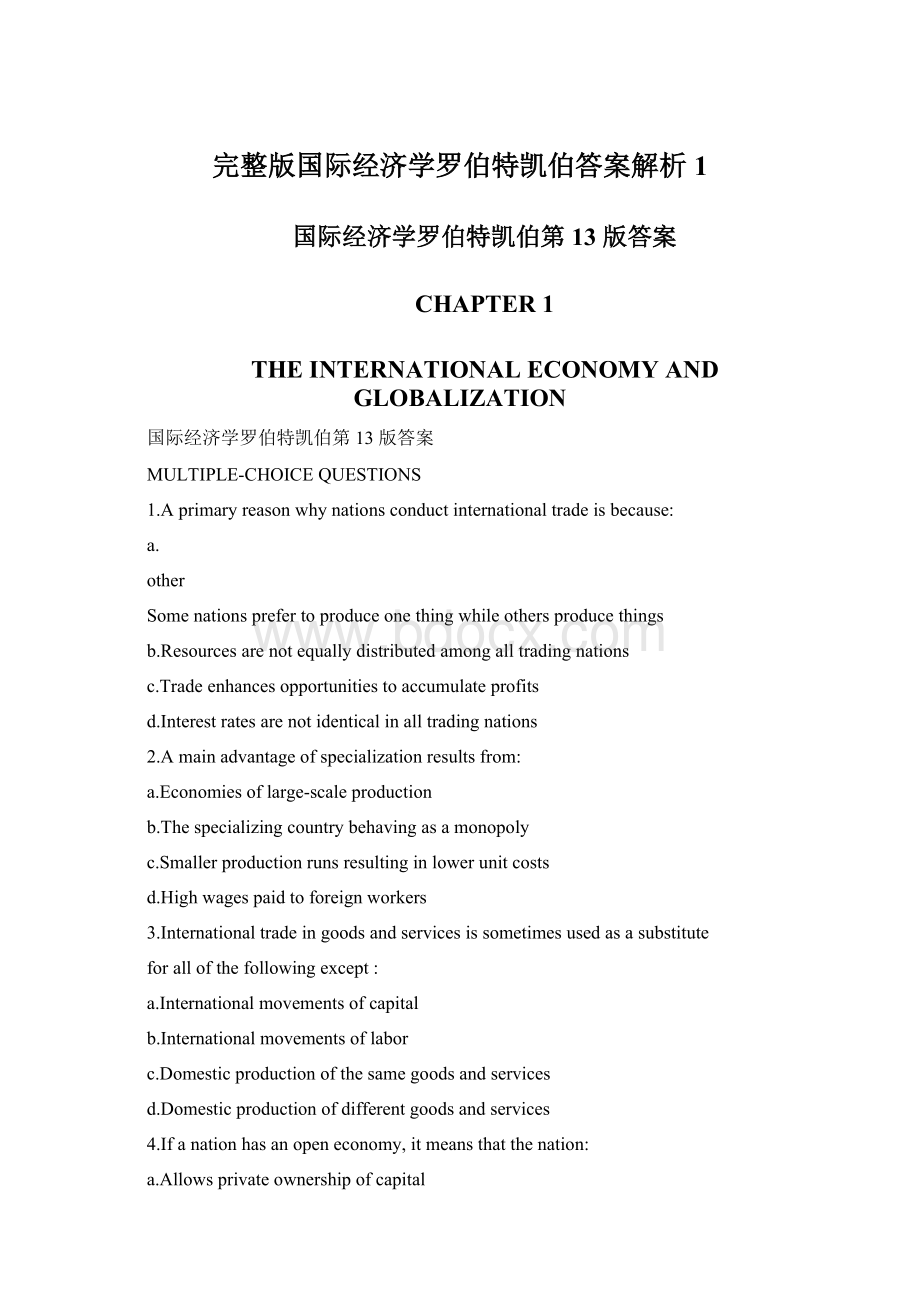 完整版国际经济学罗伯特凯伯答案解析1Word文档格式.docx_第1页