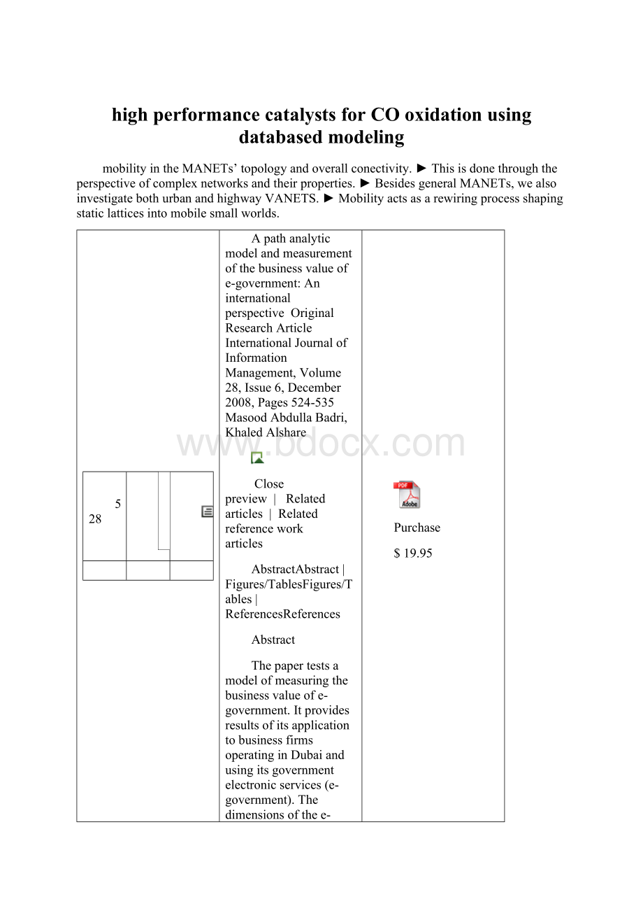 high performance catalysts for CO oxidation using databased modeling.docx