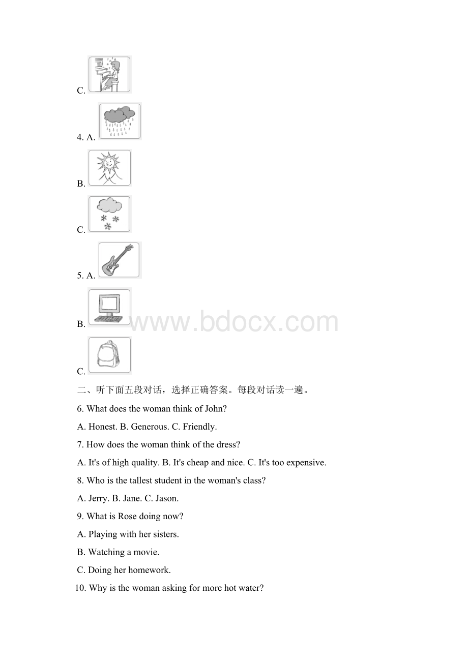 新目标英语八年级下册Unit4Whydontyoutalktoyourparents单元练习说课材料.docx_第2页