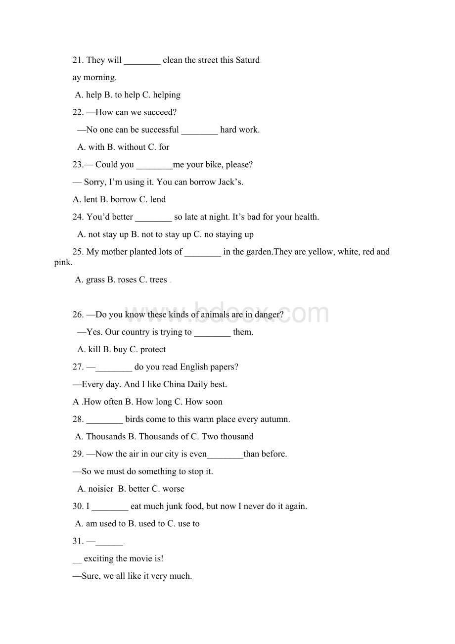 福建省长汀县第四中学八年级英语上学期期末考试试题含听力.docx_第3页