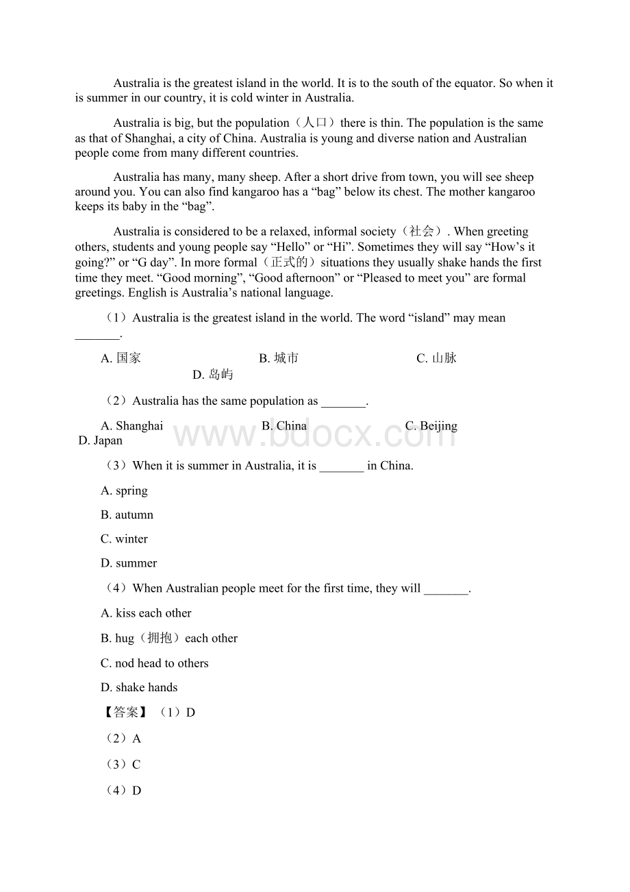 七年级英语上册阅读理解 章末测试经典Word格式文档下载.docx_第3页