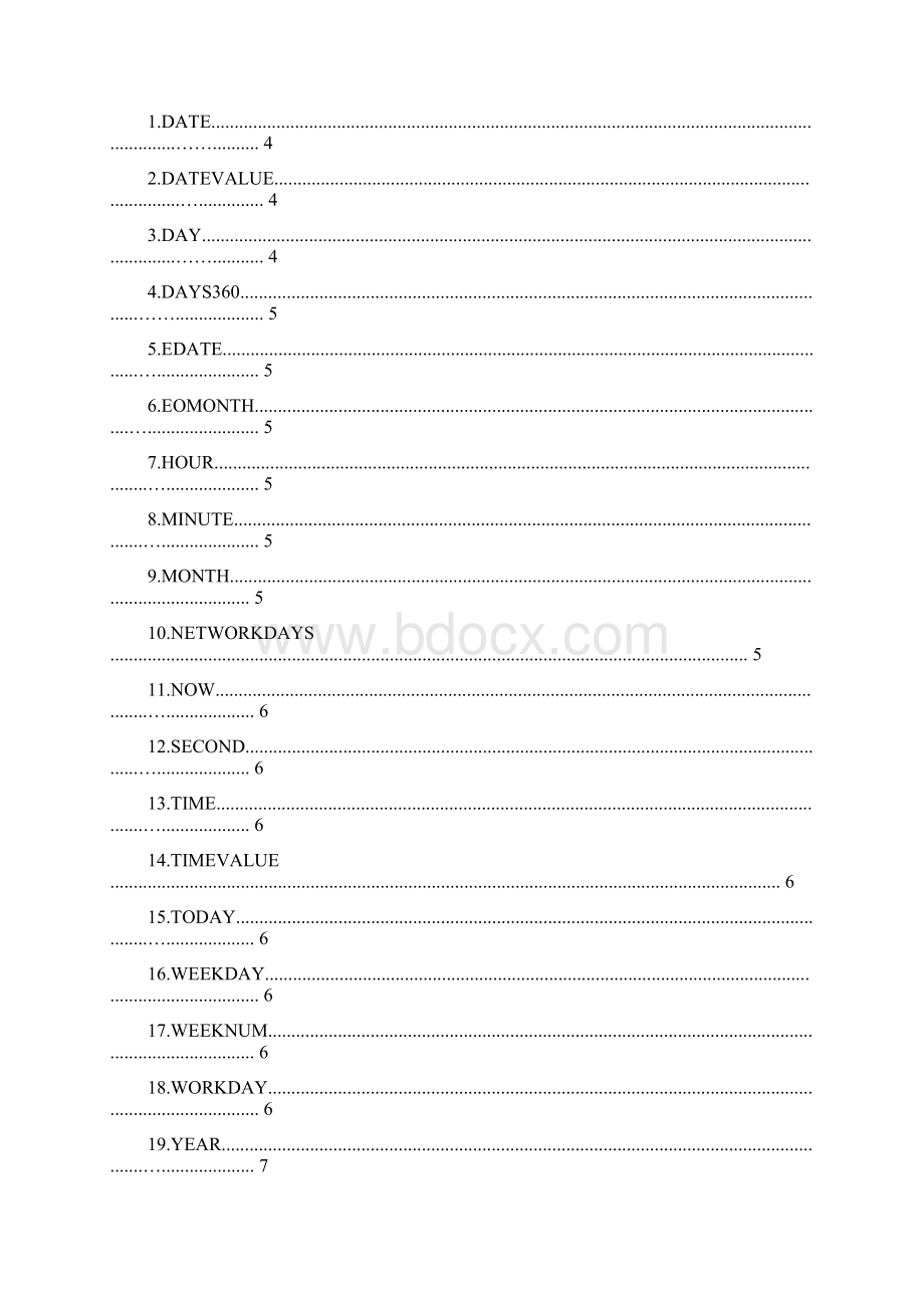 Excel常用函数完全手册.docx_第3页