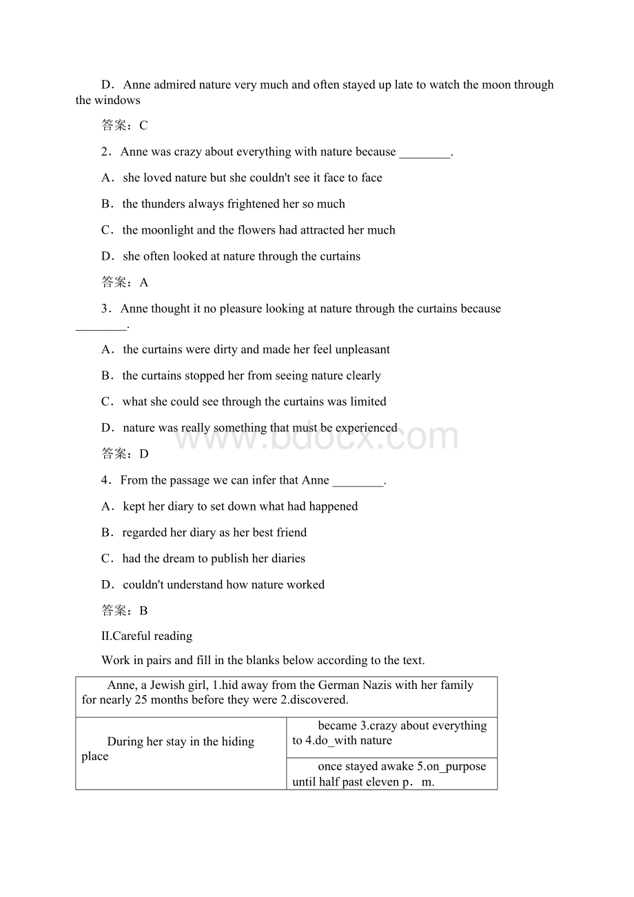 22套高一英语必修1全册同步练习打包下载.docx_第2页