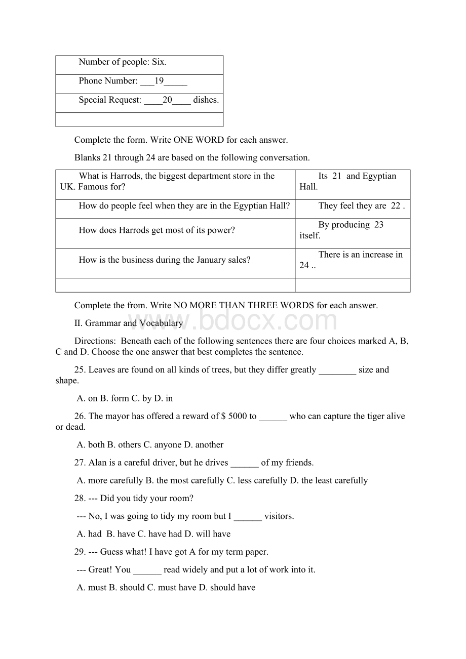 上海英语高考试题及答案Word文档下载推荐.docx_第3页