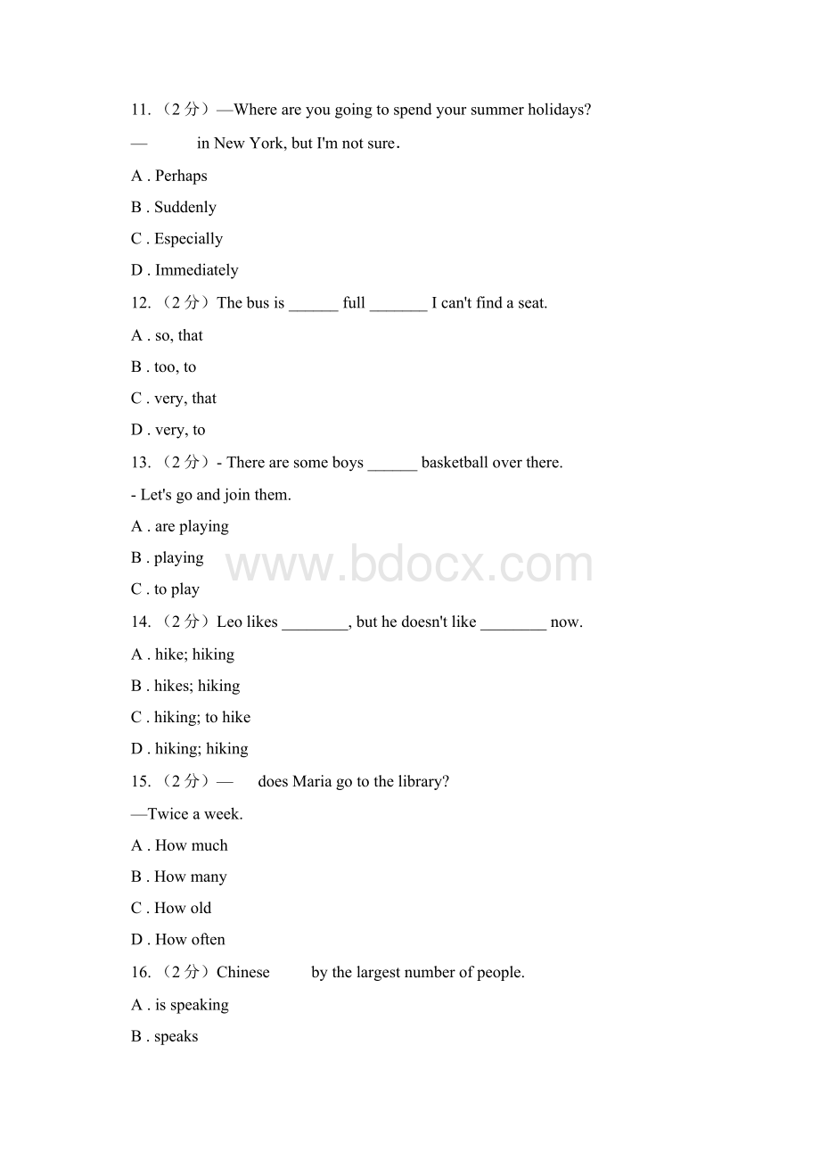 冀教版届九年级上学期期末考试英语试题A卷Word文件下载.docx_第3页