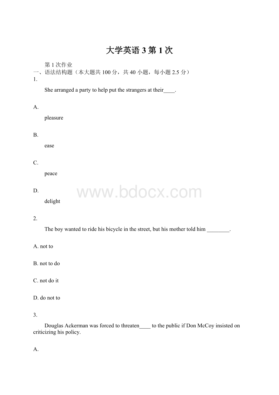 大学英语3第1次.docx