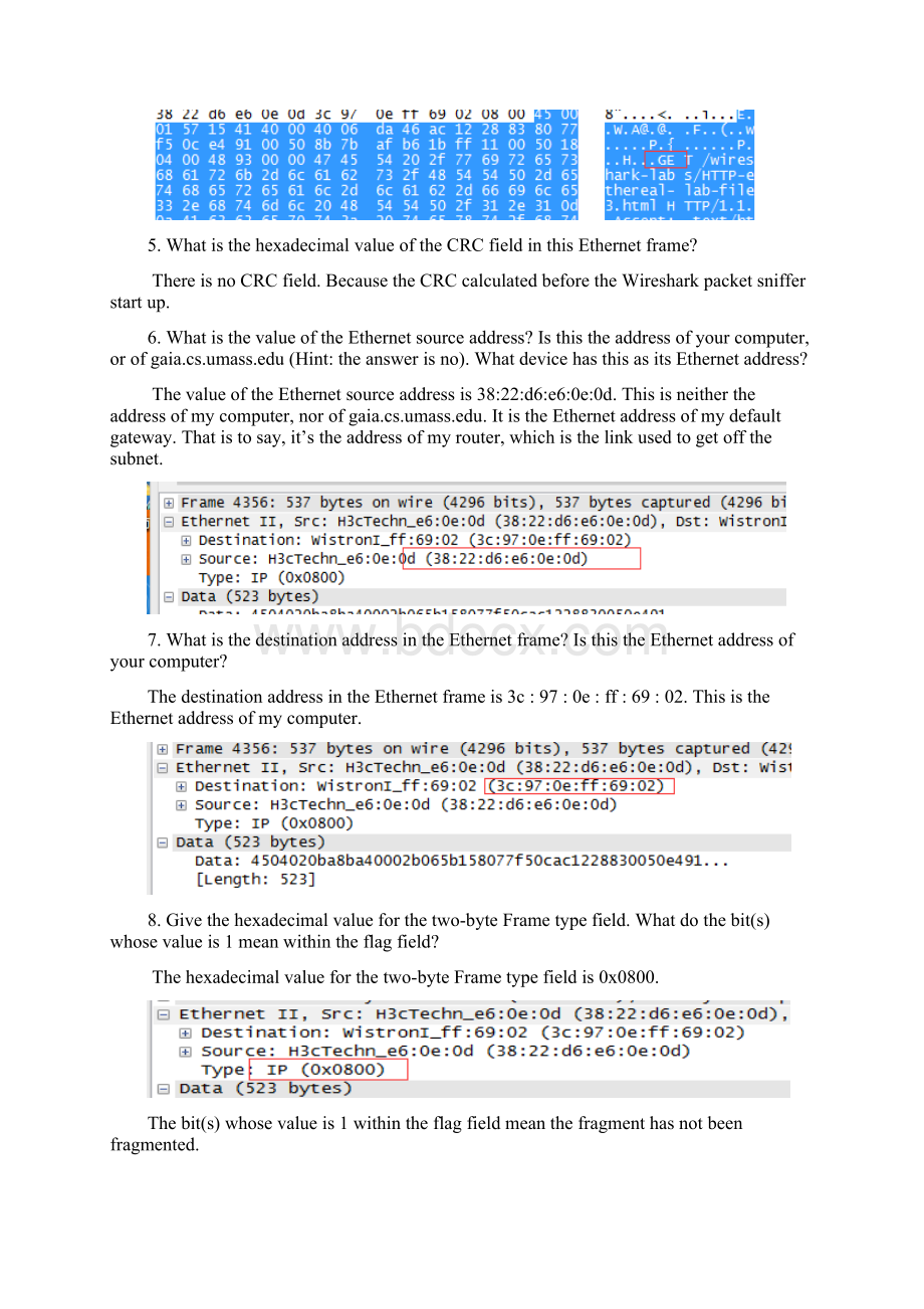 计算机网络实验Ethernet and ARPWord格式文档下载.docx_第3页