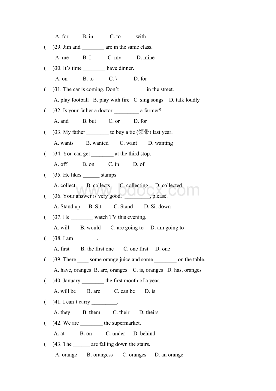 小学六年级英语单项选择.docx_第3页