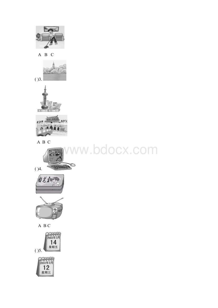 仁爱版英语七年级下册测试题11u7t1Word格式.docx_第2页