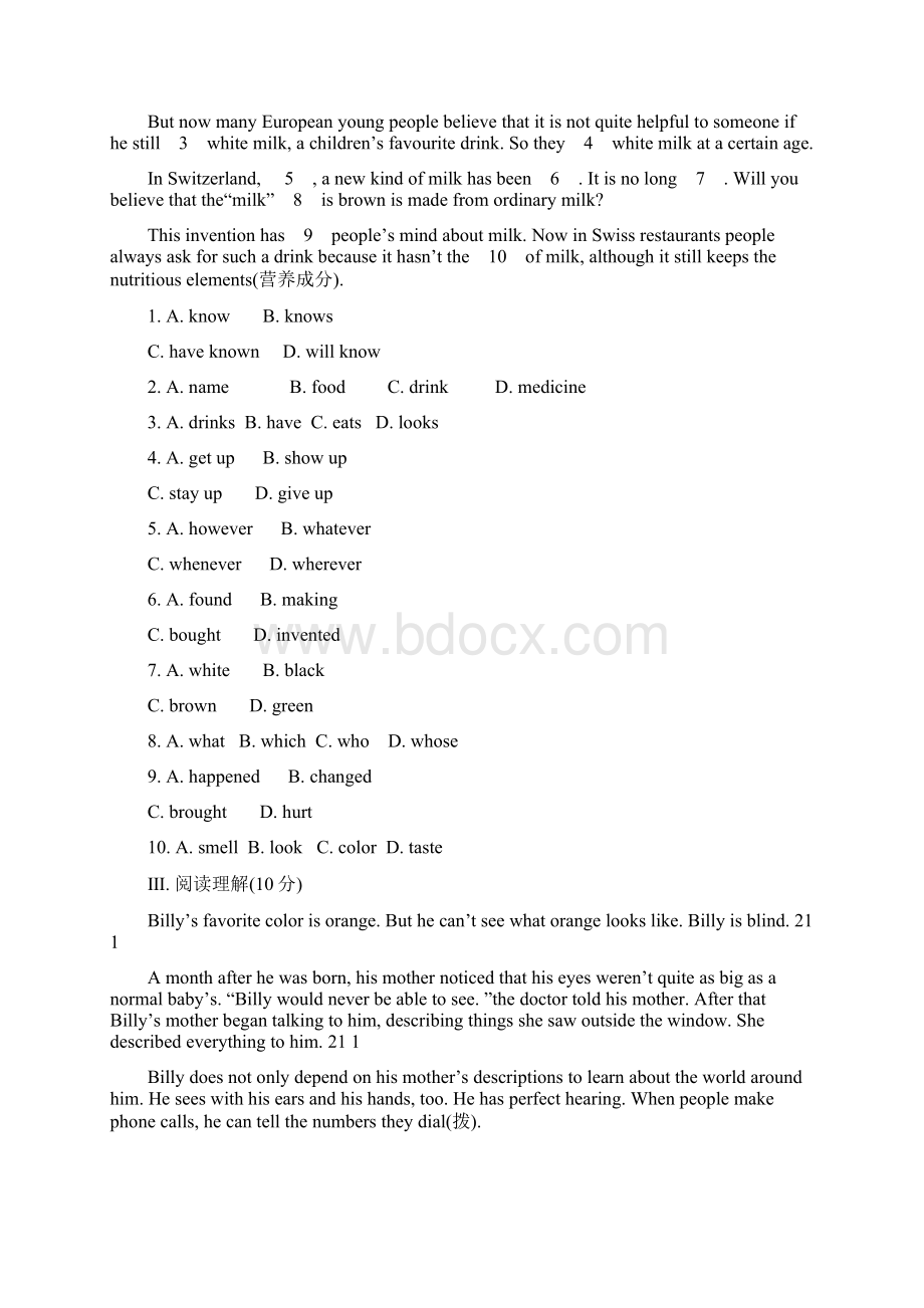 最新外研版季中考英语一轮复习七年级上综合检测试题 Modules 15.docx_第3页