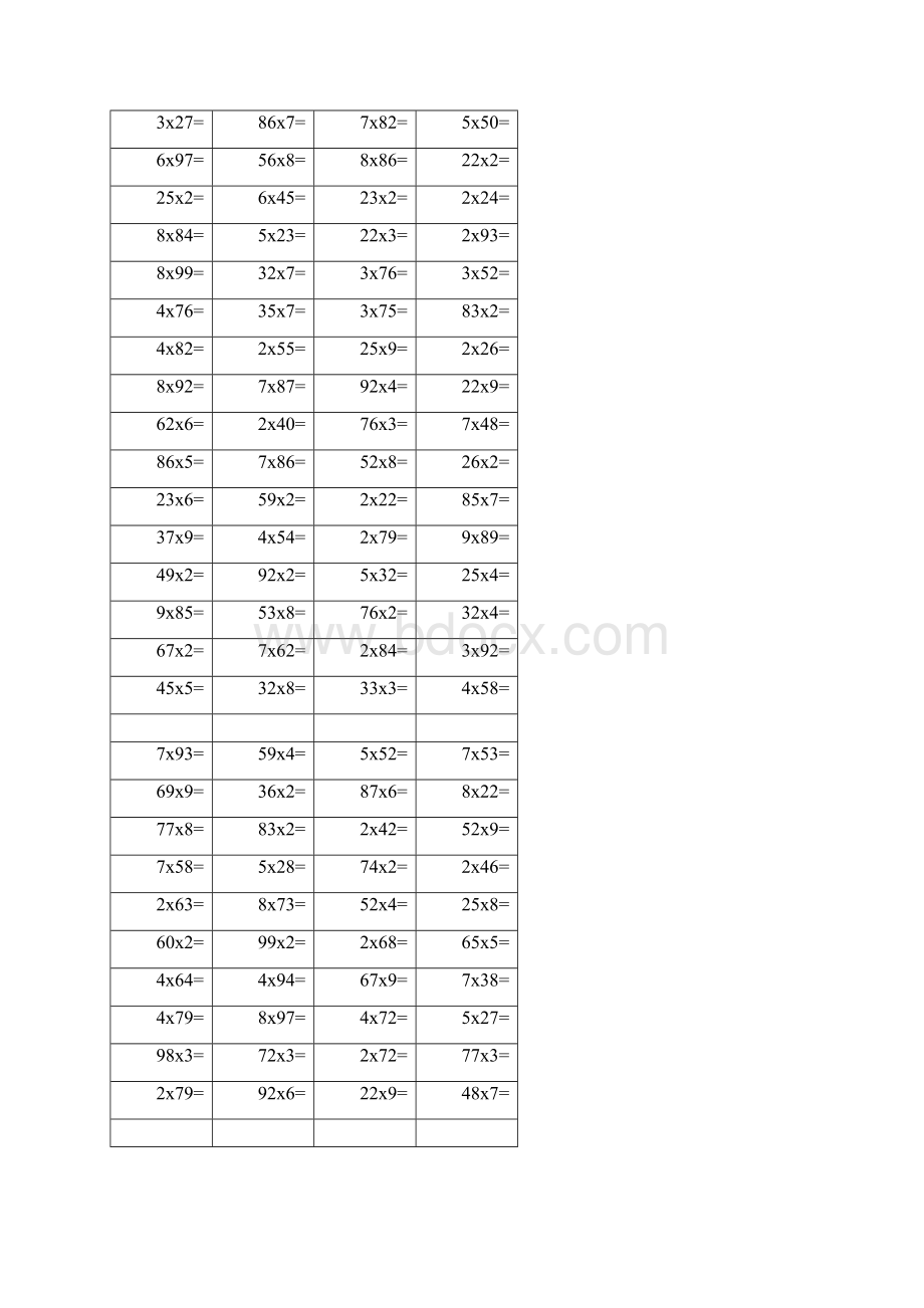 两位数乘以一位数 计算题 竖式200题.docx_第2页