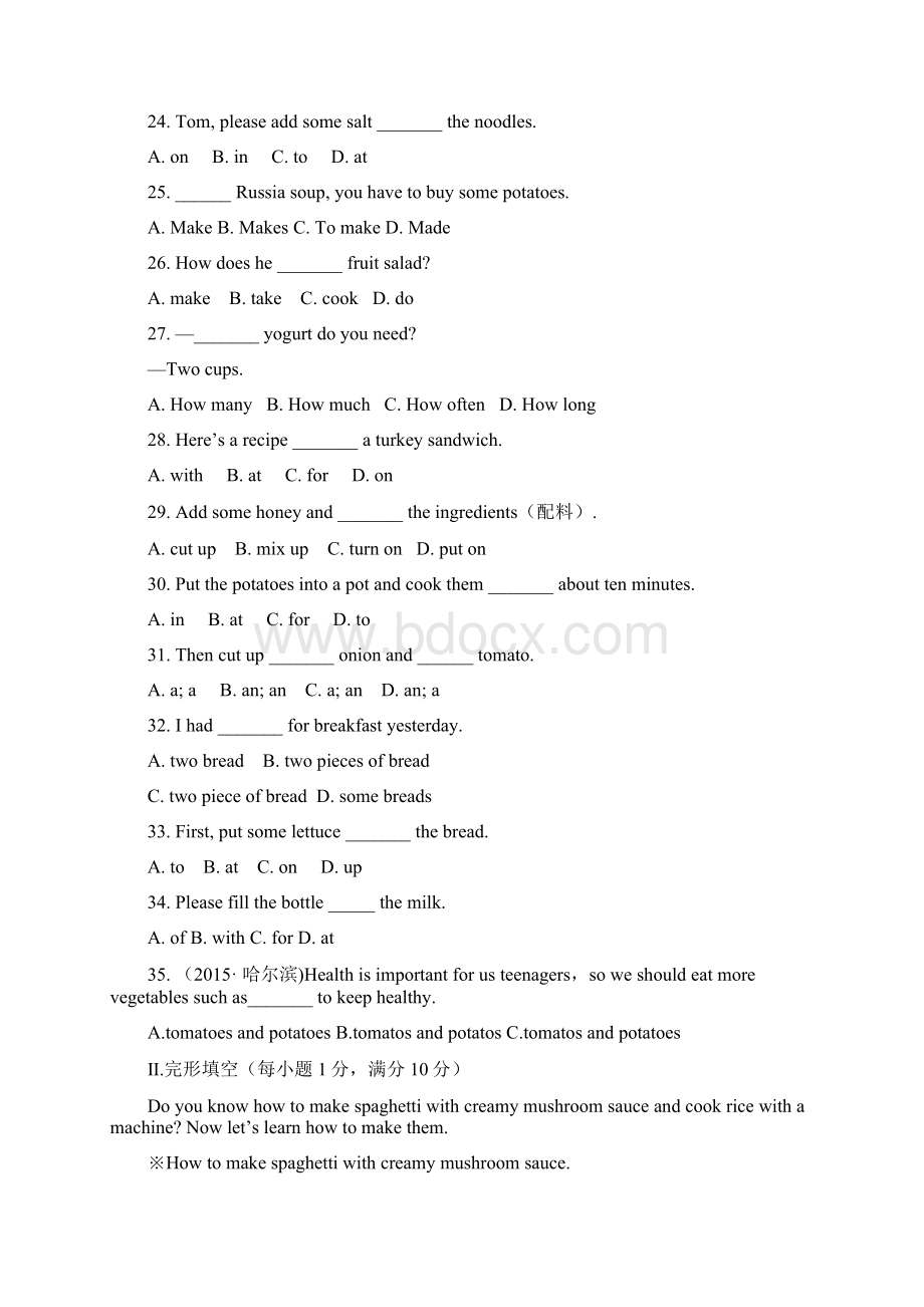 UNIT8Howdoyoumakeabananamilkshake检测题Word文件下载.docx_第3页